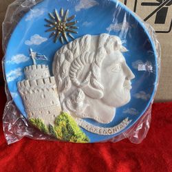 9 Inch Handmade Hand Painted In Greece Greek Plaster Macedonia Alexander The Great Wall Plate Imported From Greece