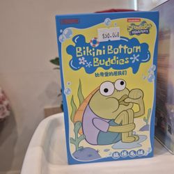 Bikini Bottom Buddies