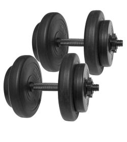 Adjustable Dumbell Set- New