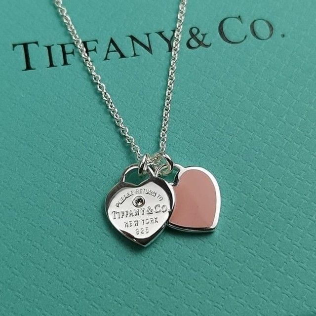 Tiffany necklace