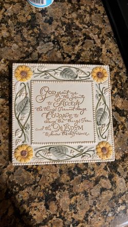Serenity prayer trivet