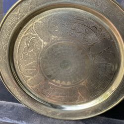 12 “ MiddleEastern Tray 