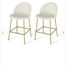 Set of 2 Velvet Counter Bar Stools
