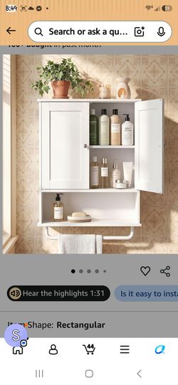 Wall Cabinet