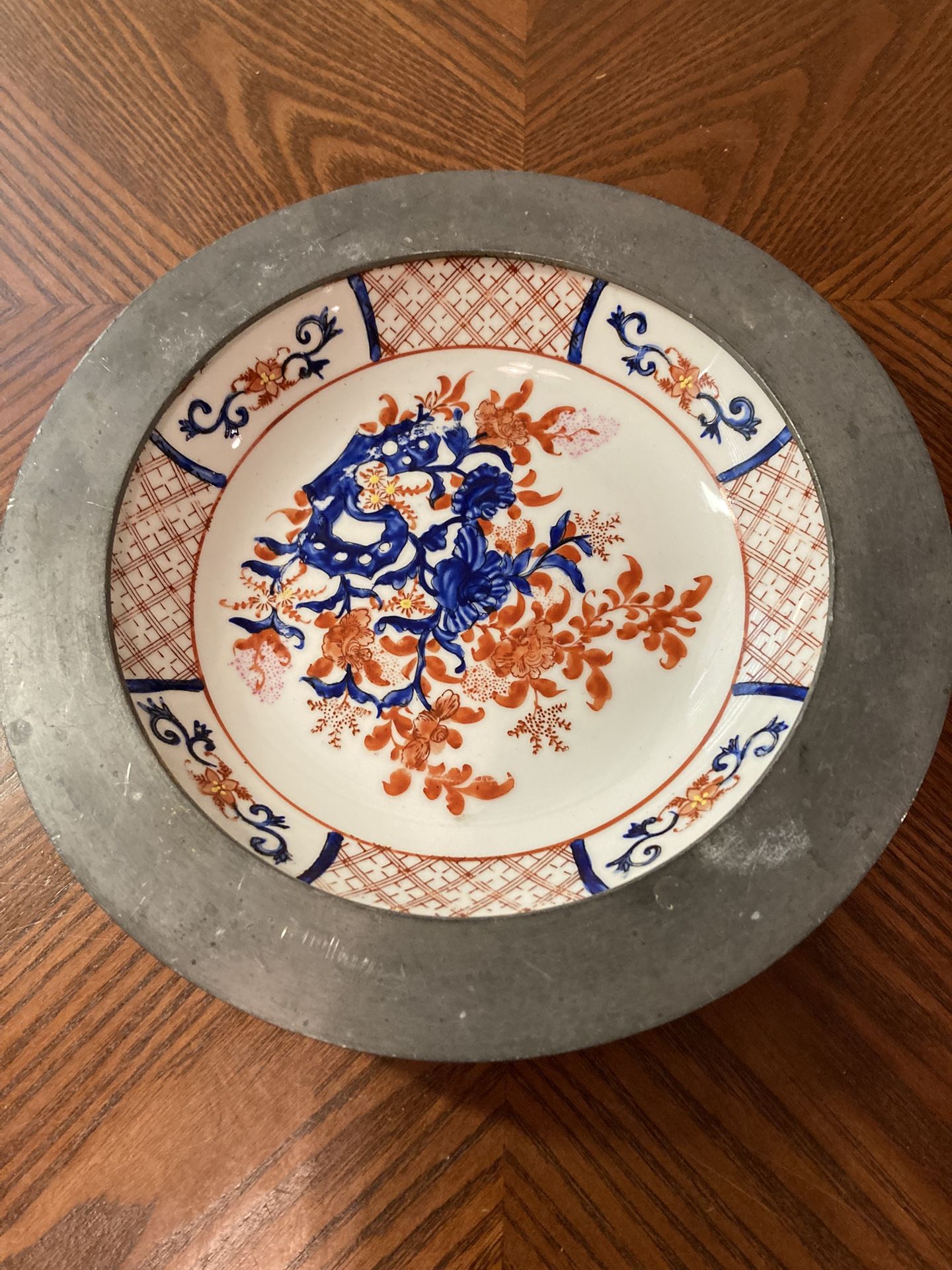 Vintage Japanese Imari Porcelain Ware Bowl