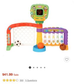 3-in-1 Sports Zone