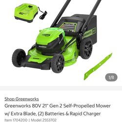 hedge trimmer, Weedwhacker. Lawn mower blower hedge trimmer, Weedwhacker.