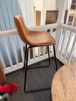 Bar stool