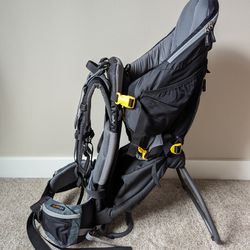 NEVER USED, Purchased 6 Months Ago.  Deutor Kid Comfort 3
