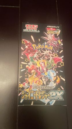 Pokémon Cards