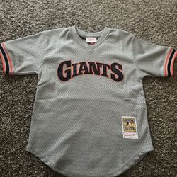 Youth M Giants Jersey 