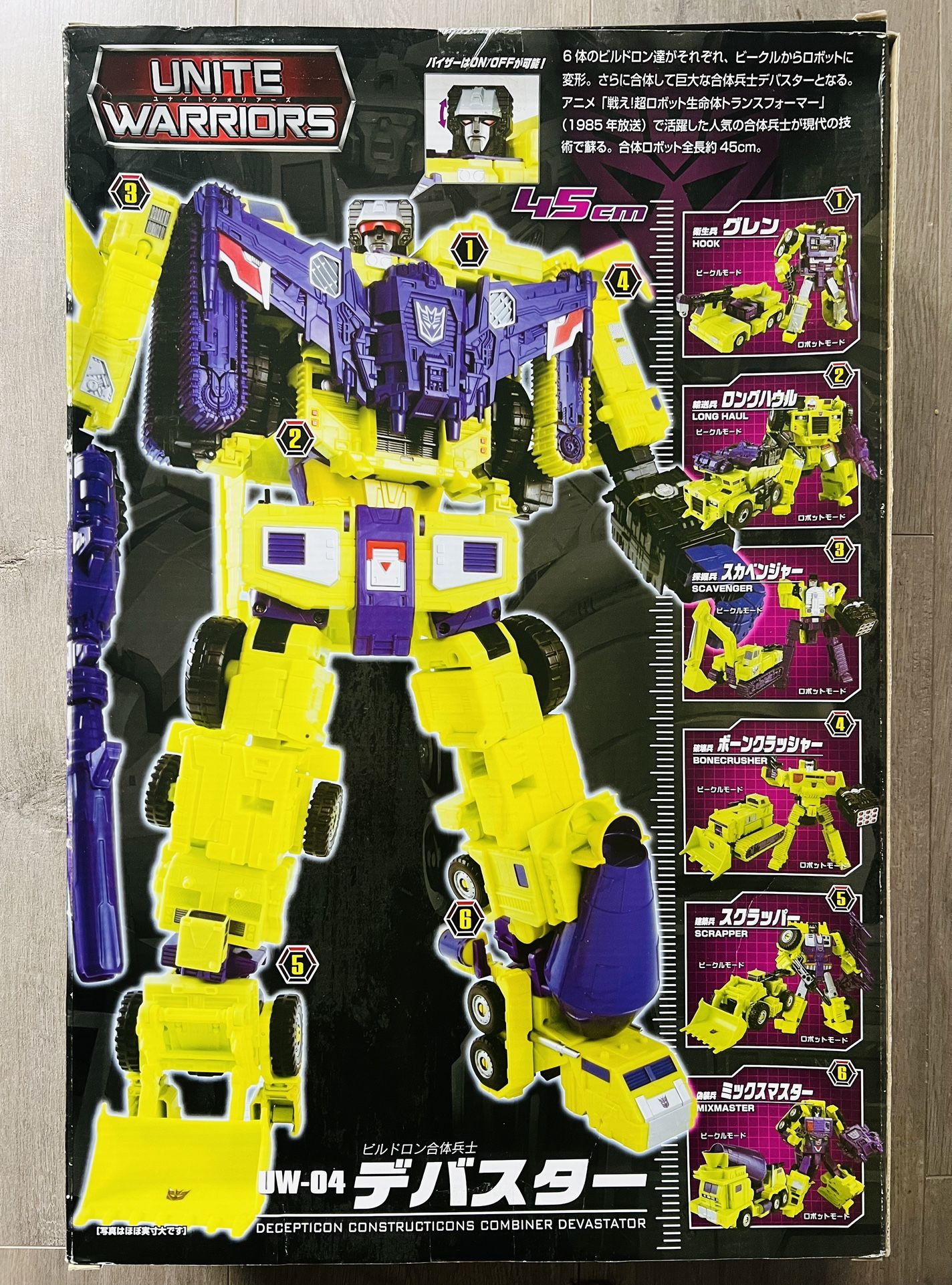 FS/FT Takara Transformers Combiner Constructicons Devastator 