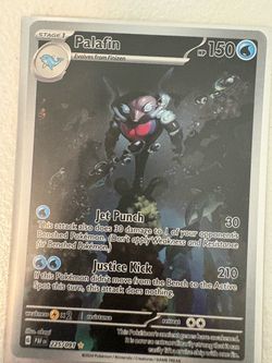 Palafin 225/091 Pokémon TCG Illustration Rare
