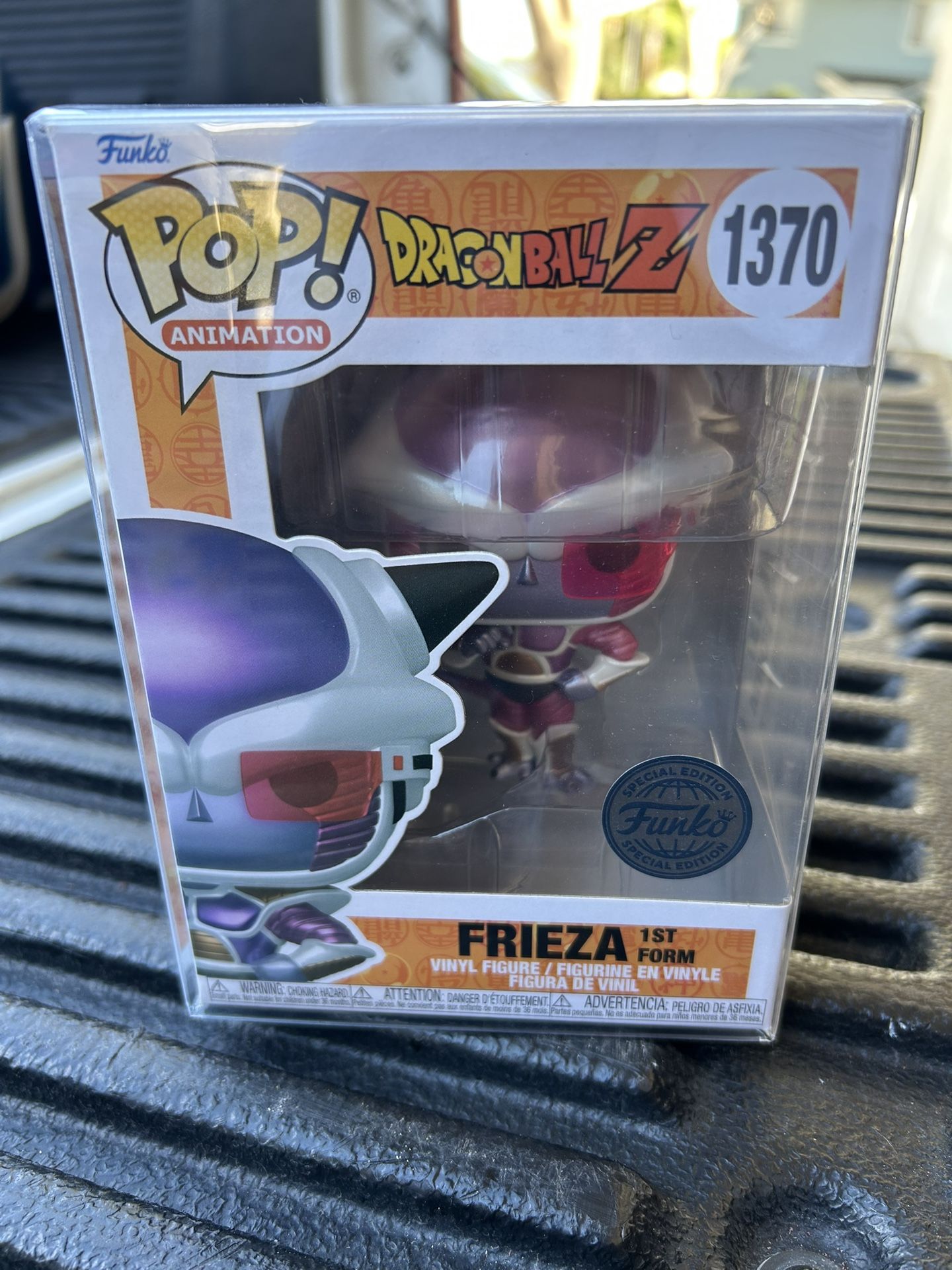 Funko Pop Dragon Ball Z Frieza 1st Form