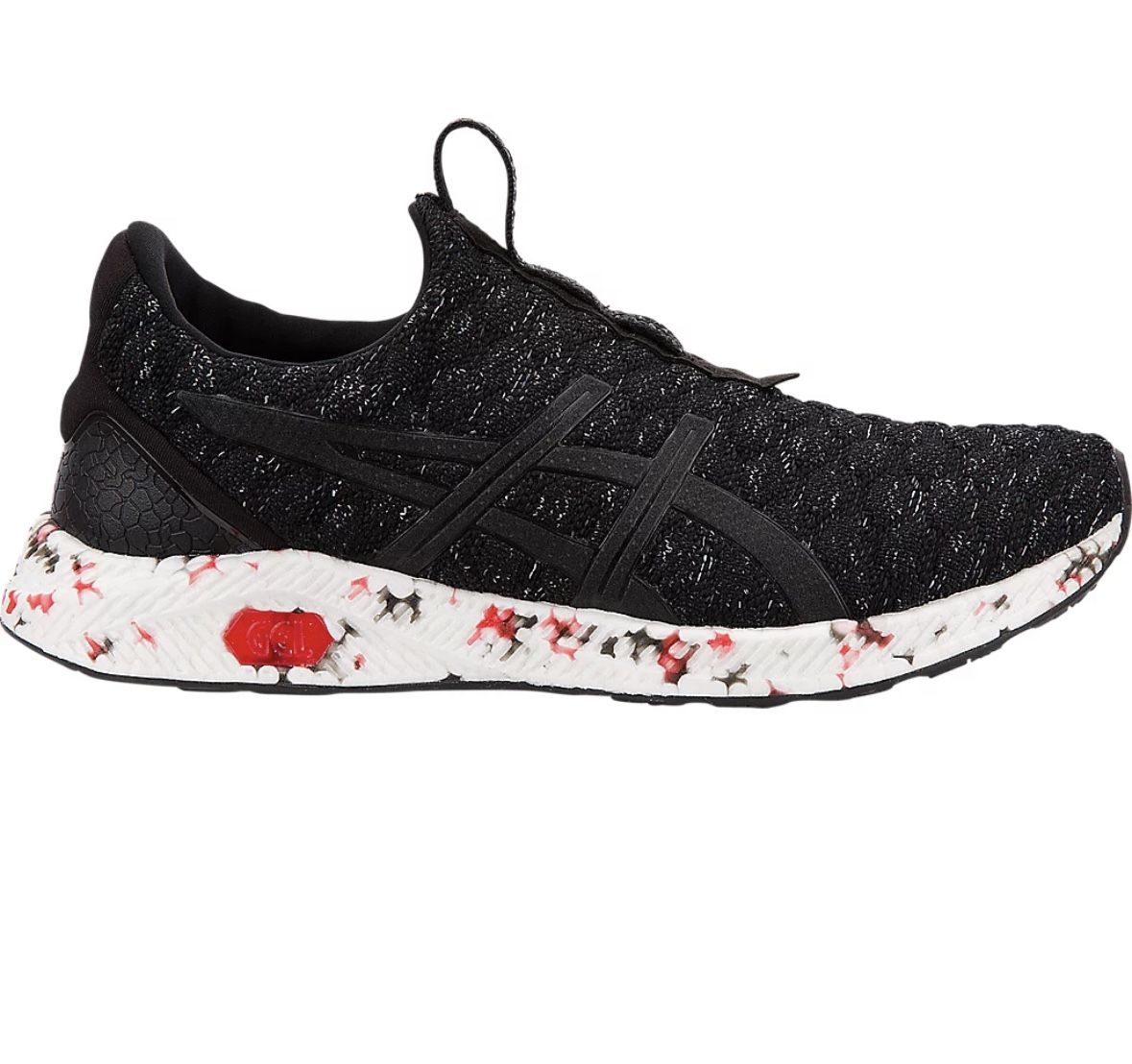 asics hypergel kenzen white