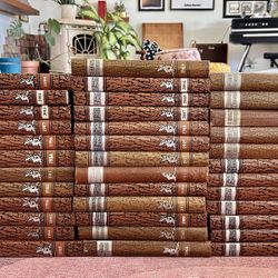 Vintage (Iconic) Arizona Highways Magazine Leather Bound Year Books (1(contact info removed)) *Individually Priced*