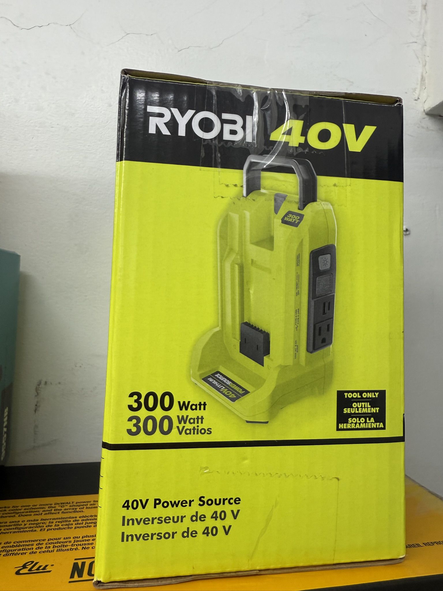 RYOBI 40V