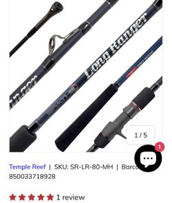 Temple Reef SPATHE Inline SPJ Rod (INNOVATE)