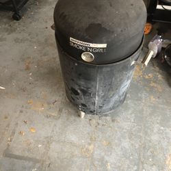Good Charcoal Smoker