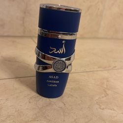 Lattafa Asad Zanzibar