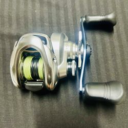 Shimano TranX 150HG fishing reel upgrade handle $240