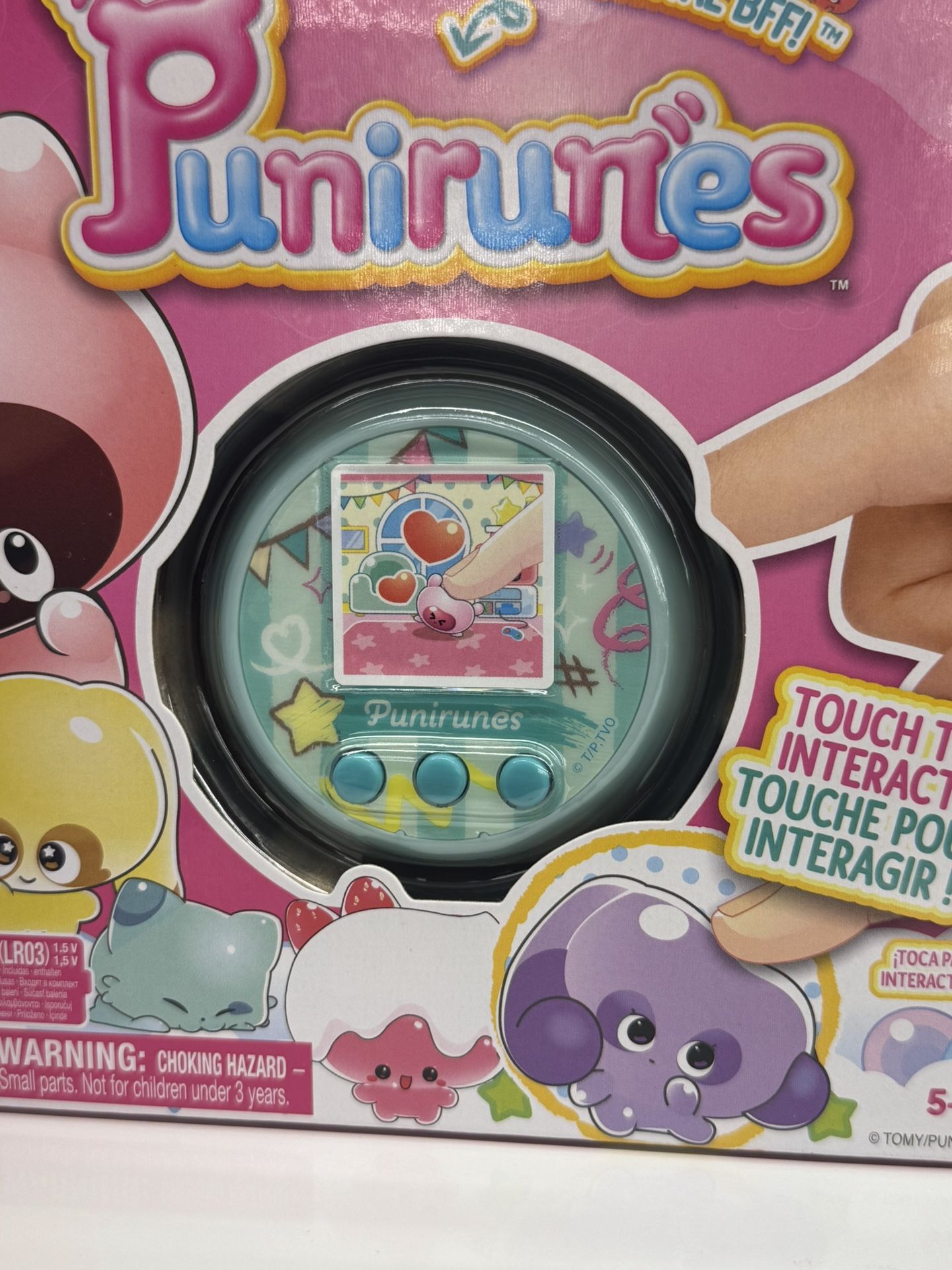 Punirunes