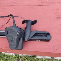 Minn Kota trolling motor
