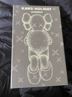 Kaws holiday Shanghai