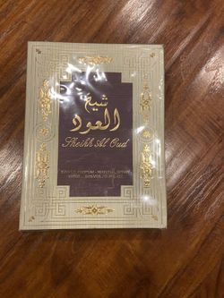 Sheikh Al Oud perfume