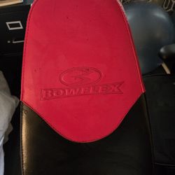 Basic BOWFLEX Bench