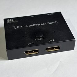 ConnBull DisplayPort Switch 8K Bidirectional Splitter