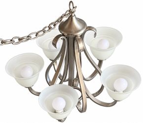 5-Light Brushed Nickel Chandelier