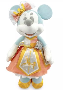 Disney Minnie Mouse The Main Attraction Plush King Arthur Carousel July 7 of 12