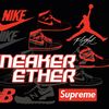 SNEAKER ETHER 
