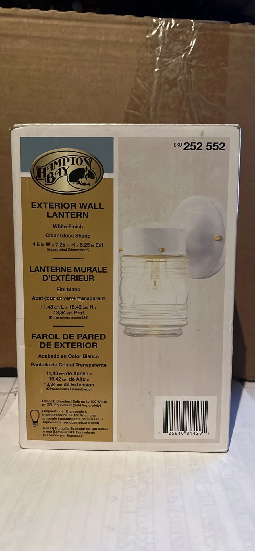 HAMPTON BAY EXTERIOR WALL LANTERN