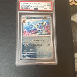 2023 POKÉMON SV2a JP VAPOREON MASTER BALL REVERSE HOLO PSA 10 134/165