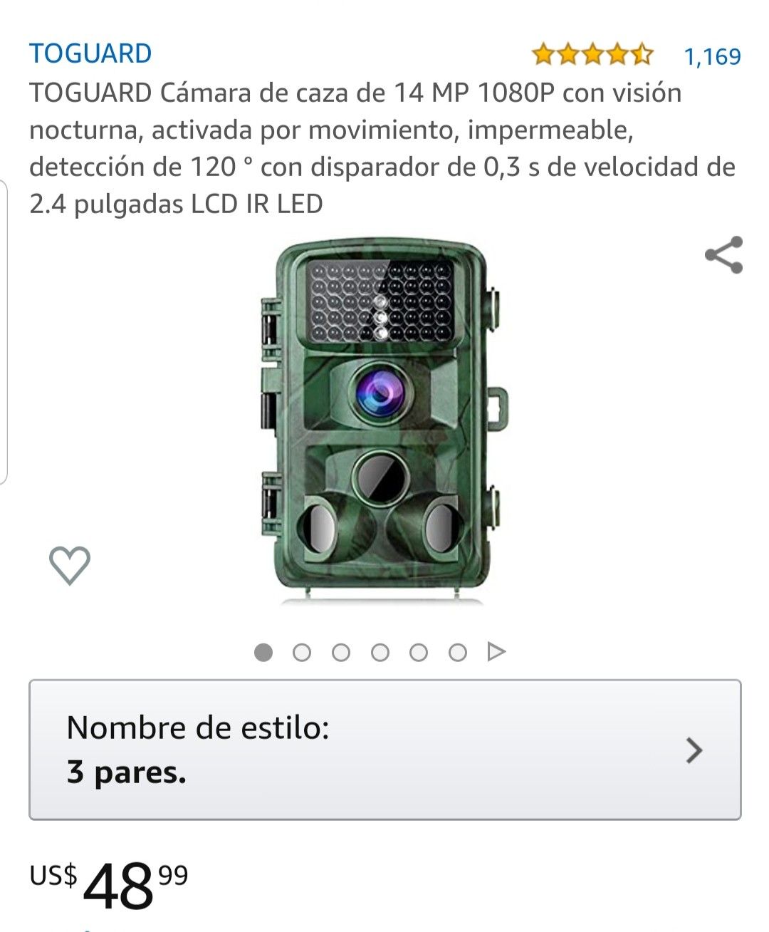 Digital trail camera