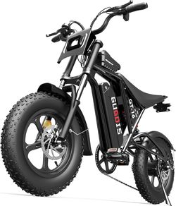 Gugois GT16 750W, 48V 20AH, 16”x4" fat tire