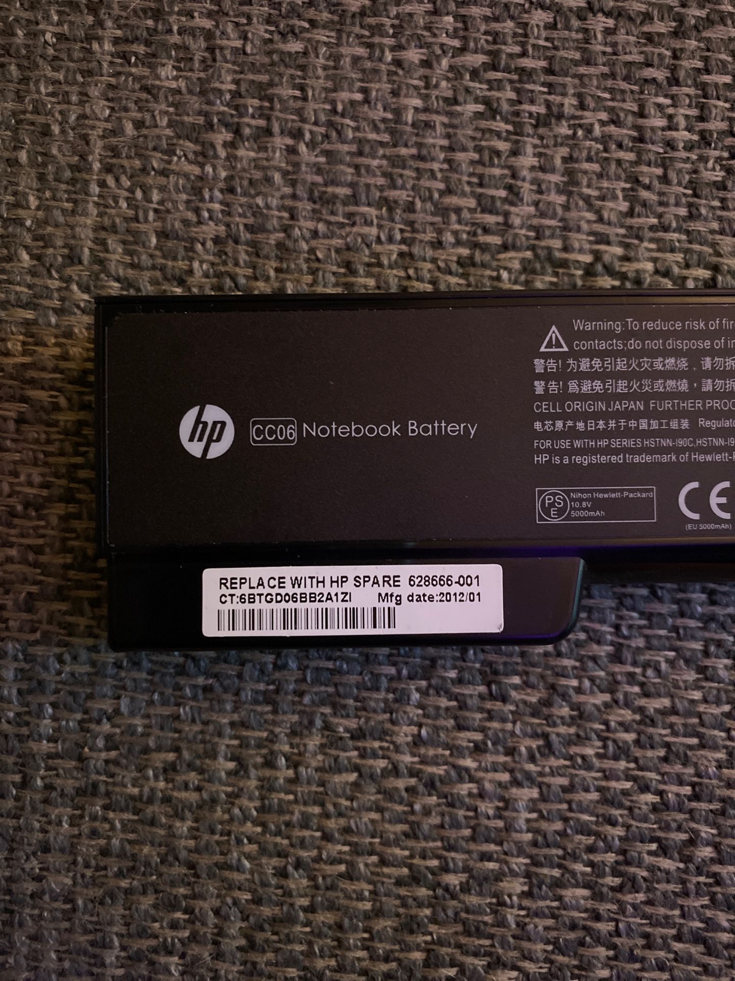 HP Notebook Battery - CC06