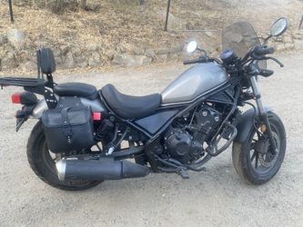2018 Honda Rebel