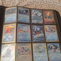 Pokemon Trading Card Lot 1