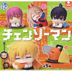 Chainsaw man: Makima figure