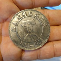 China Quig Dynasty Coin