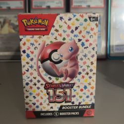 Pokemon: 151 Booster bundle