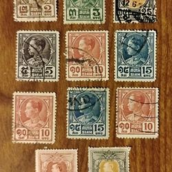 1928 Thailand Thai Siam King Rama VII King Prajadhipok 11 Antique stamps -it is available