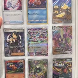 63x Pokemon Cards Lot