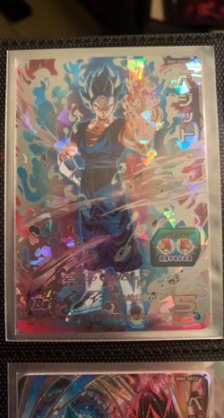 Super Dragon Ball Heroes Import Vegito SEC RARE