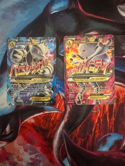 Mega Mewtwo X and Mega Mewtwo Y binder