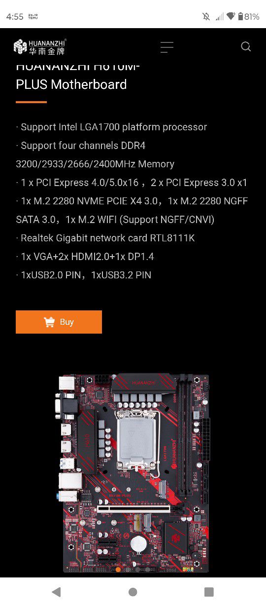 HUANANZHI H610M-PLUS LGA1700 Motherboard ; Memory standard. Support dual channels DDR4