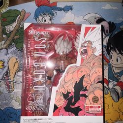 Goku Japan exclusive SHF